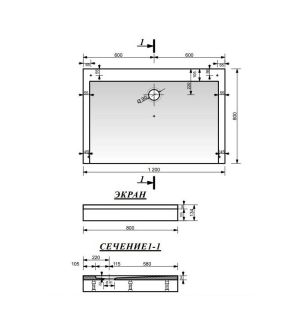 Экран для поддона Эстет Каппа ФР-00004728 120x80см
